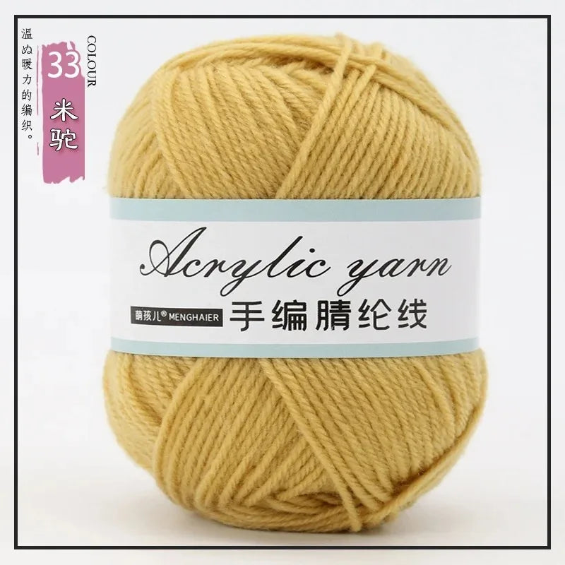 Four Strands Acrylic Knitting Yarn For DIY Handwoven Starter