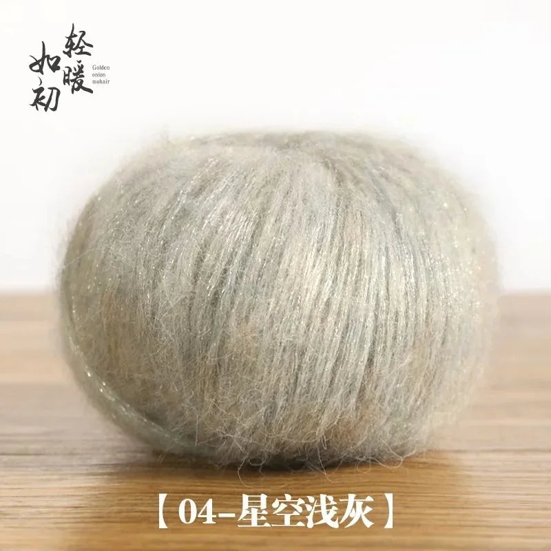 25g Metallic Mohair Acrylic Yarn For Hand Knitting Crochet