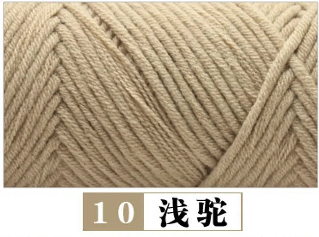 Milk Cotton Baby Sweater Yarn Eight Strands Thick 100G