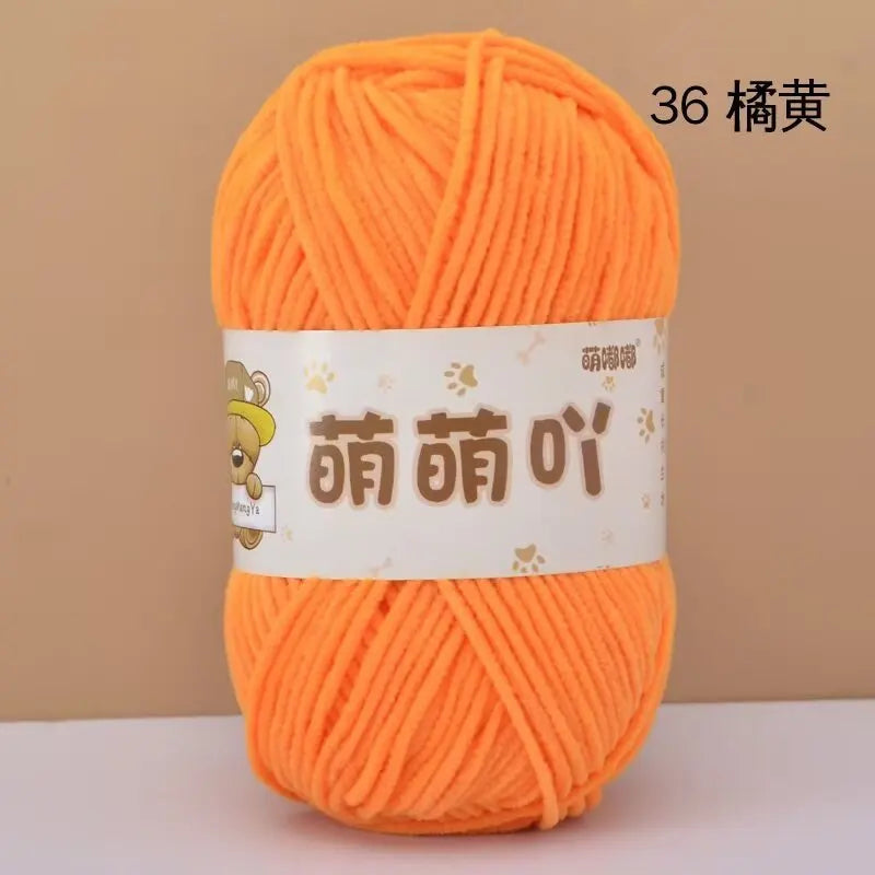 Matte Chenille Yarn Doll Thread 50g Handmade Crochet Knitting Material Small Ice Stripe 115 Meters