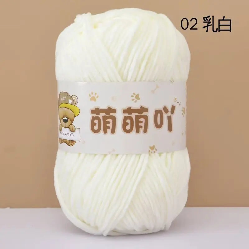 Matte Chenille Yarn Doll Thread 50g Handmade Crochet Knitting Material Small Ice Stripe 115 Meters
