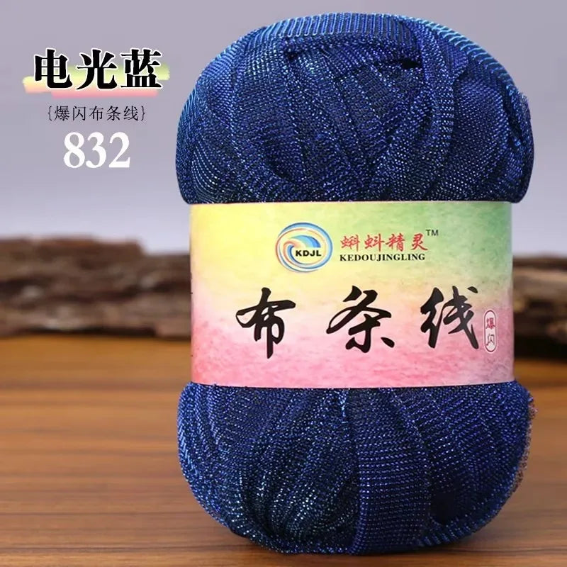 Colorful Sparkling Metallic Knitting Yarn 50g 30m Crochet