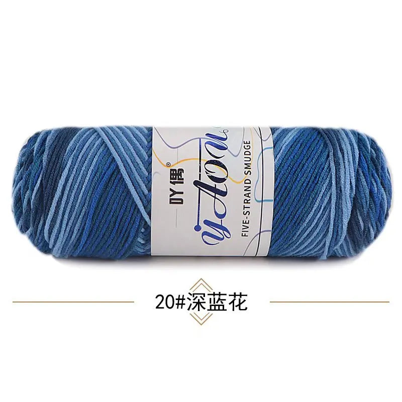Colorful Milk Cotton Yarn 100g 200m Section Dyed Crochet