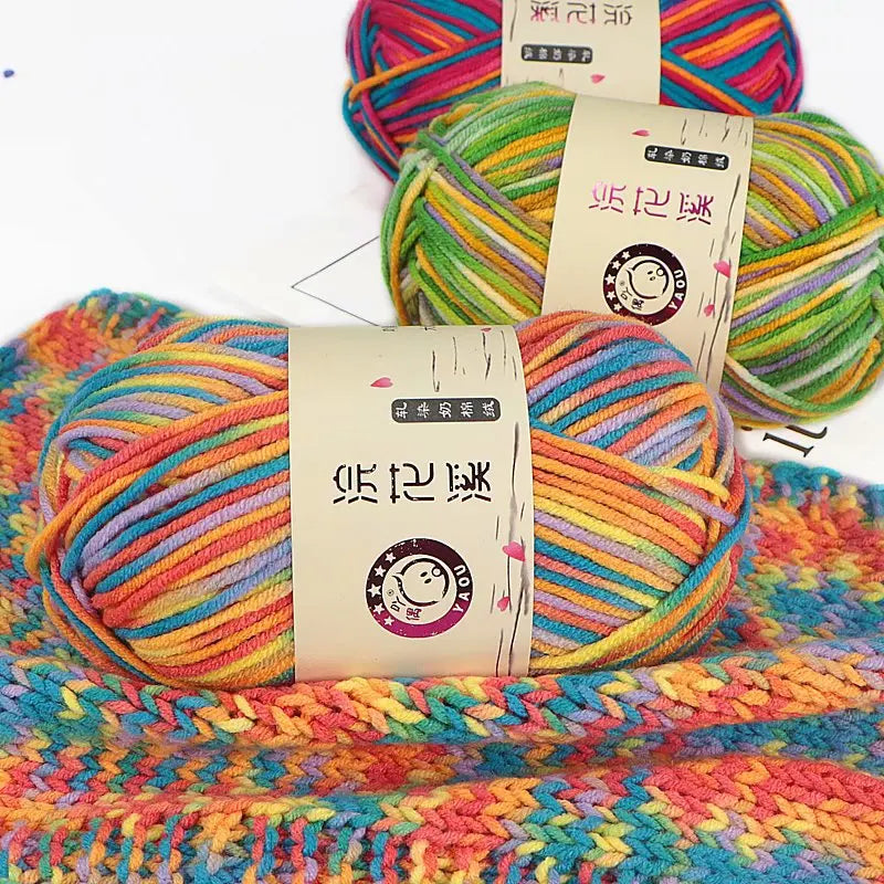 Milk Cotton Five Strand Gradual Change Wool Baby Knitting