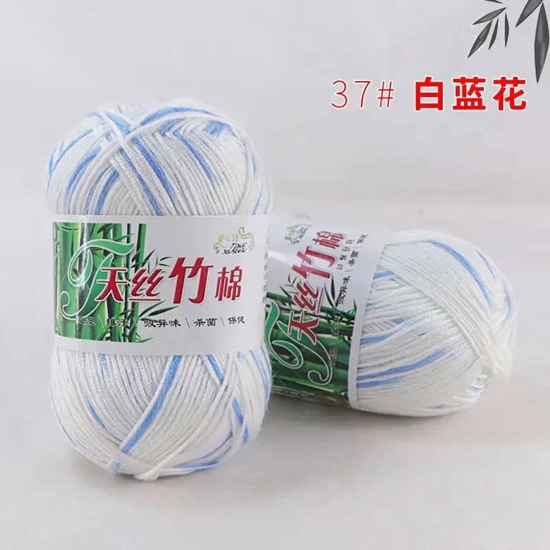 Bamboo Charcoal Cotton Yarn For Weaving 50g Ball DIY