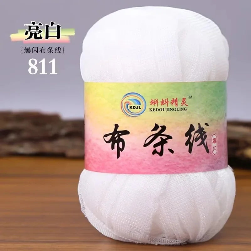 Colorful Sparkling Metallic Knitting Yarn 50g 30m Crochet