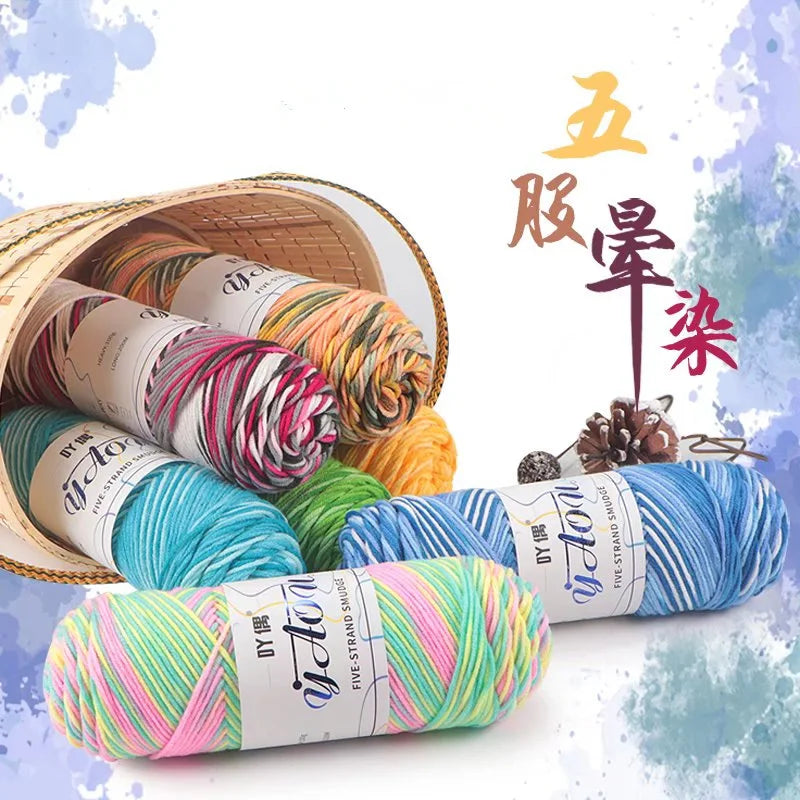 Colorful Milk Cotton Yarn 100g 200m Section Dyed Crochet