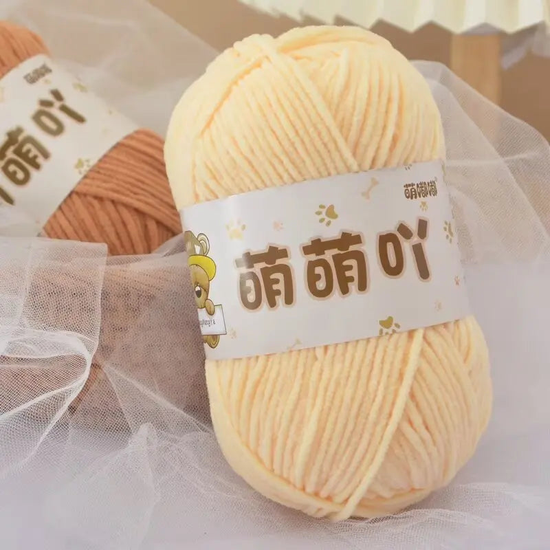 Matte Chenille Yarn Doll Thread 50g Handmade Crochet Knitting Material Small Ice Stripe 115 Meters
