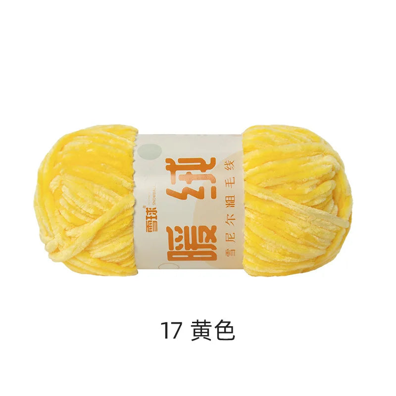 Soft Ice Thread Knit Yarn 100g For DIY Crochet Scarf