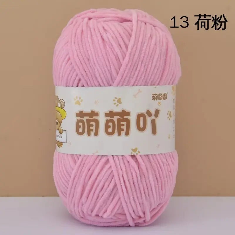 Matte Chenille Yarn Doll Thread 50g Handmade Crochet Knitting Material Small Ice Stripe 115 Meters
