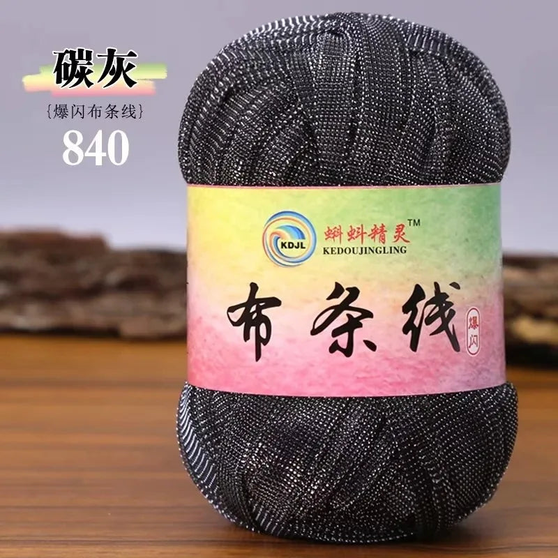 Colorful Sparkling Metallic Knitting Yarn 50g 30m Crochet