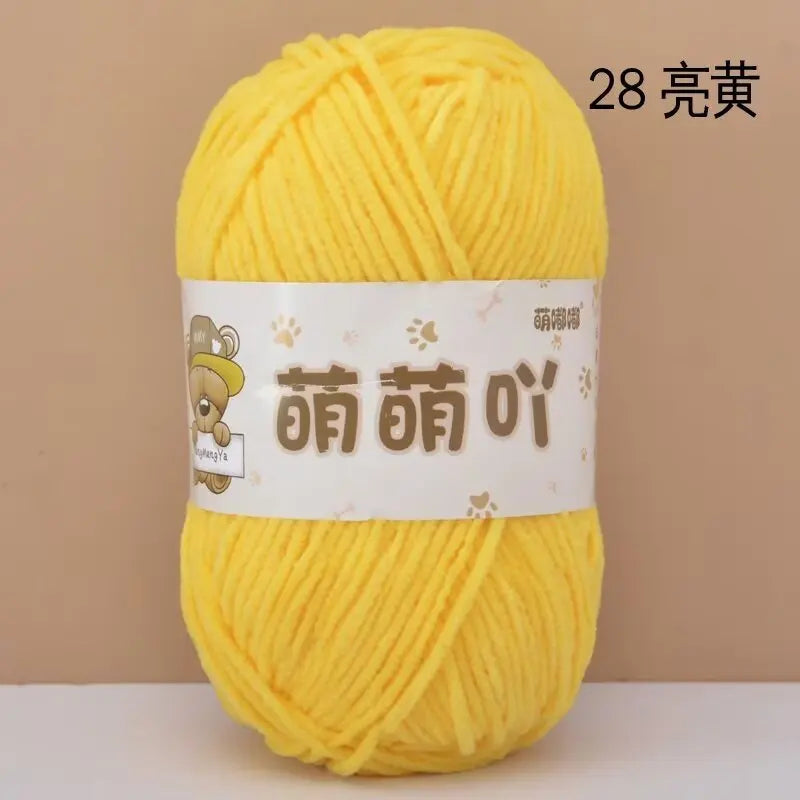 Matte Chenille Yarn Doll Thread 50g Handmade Crochet Knitting Material Small Ice Stripe 115 Meters