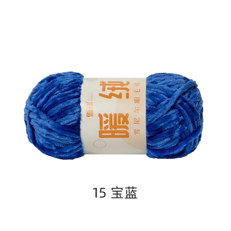 Soft Ice Thread Knit Yarn 100g For DIY Crochet Scarf