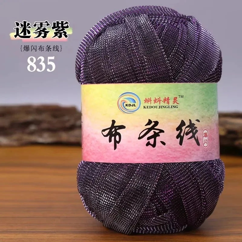 Colorful Sparkling Metallic Knitting Yarn 50g 30m Crochet