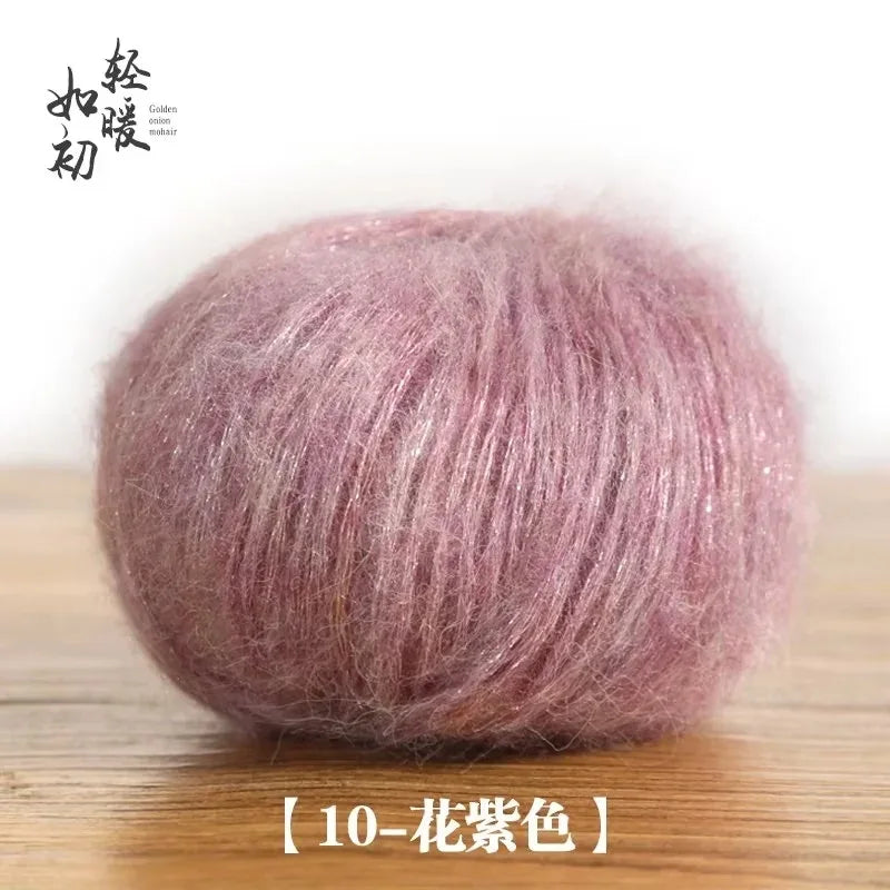 25g Metallic Mohair Acrylic Yarn For Hand Knitting Crochet