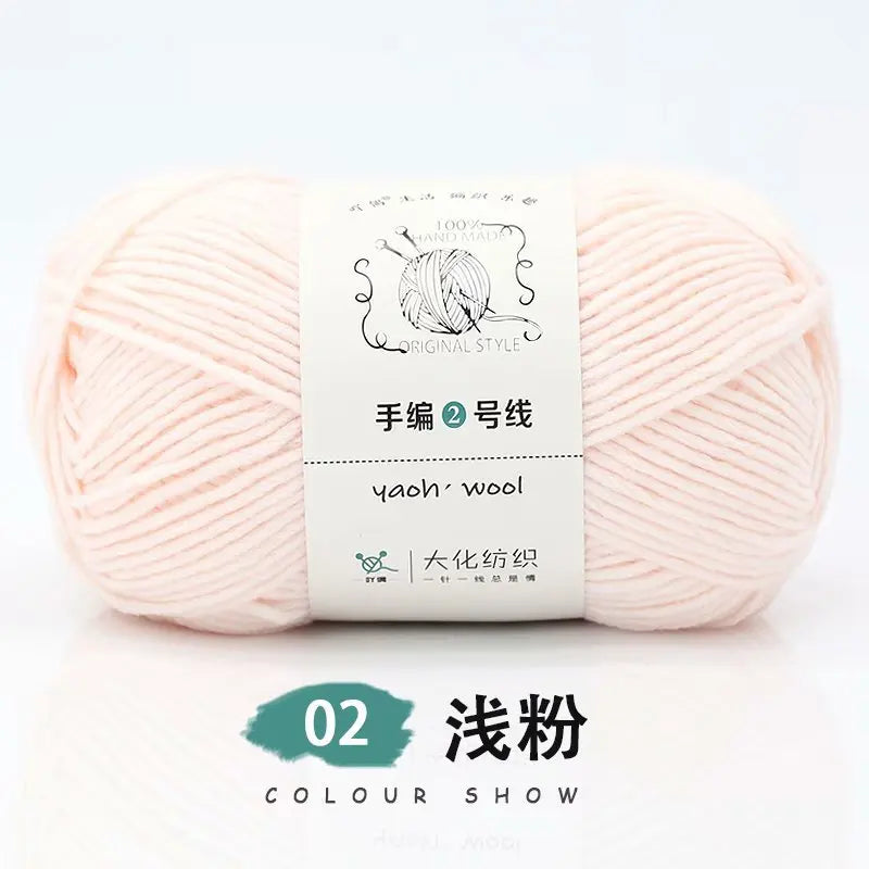 100g 100 Percent Acrylic Yarn for Hand Knitting and Crochet DIY Projects 200M Length