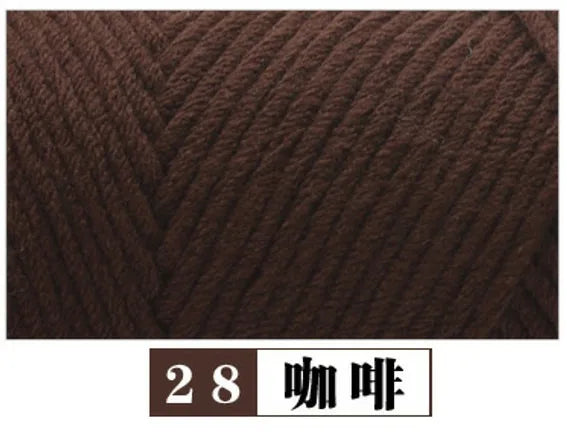 Milk Cotton Baby Sweater Yarn Eight Strands Thick 100G