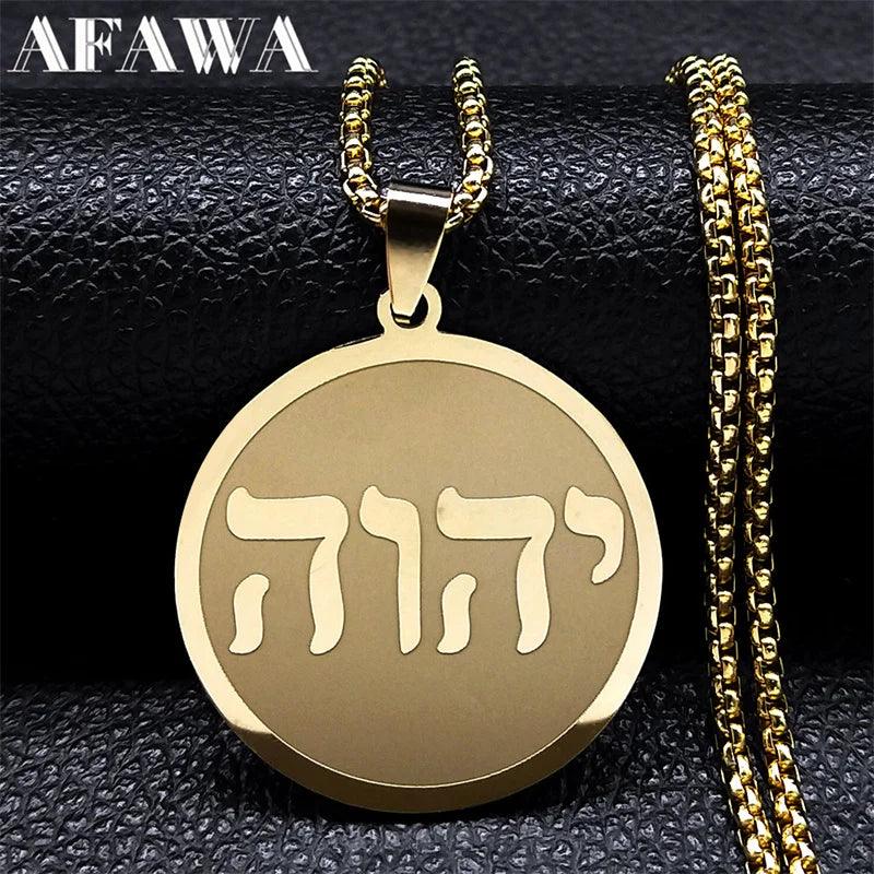 Tetragrammaton Jehovah Yahweh Hebrew Alphabet Necklace Women Men Stainless Steel Jewish Christianity Pendant Necklace Jewelry
