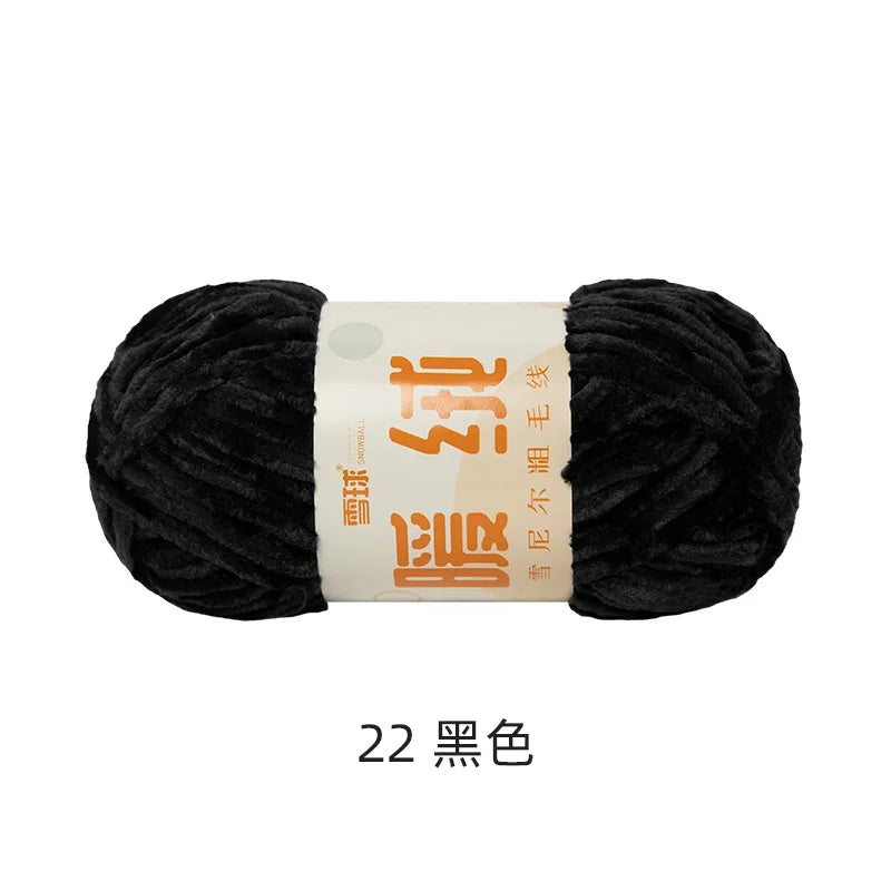 Soft Ice Thread Knit Yarn 100g For DIY Crochet Scarf