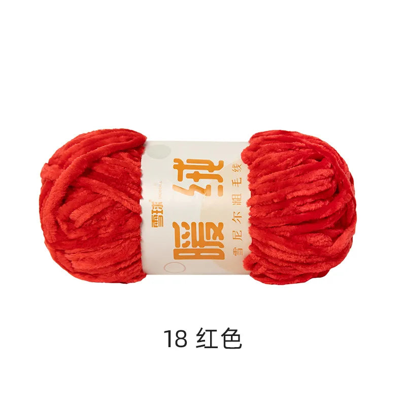 Soft Ice Thread Knit Yarn 100g For DIY Crochet Scarf