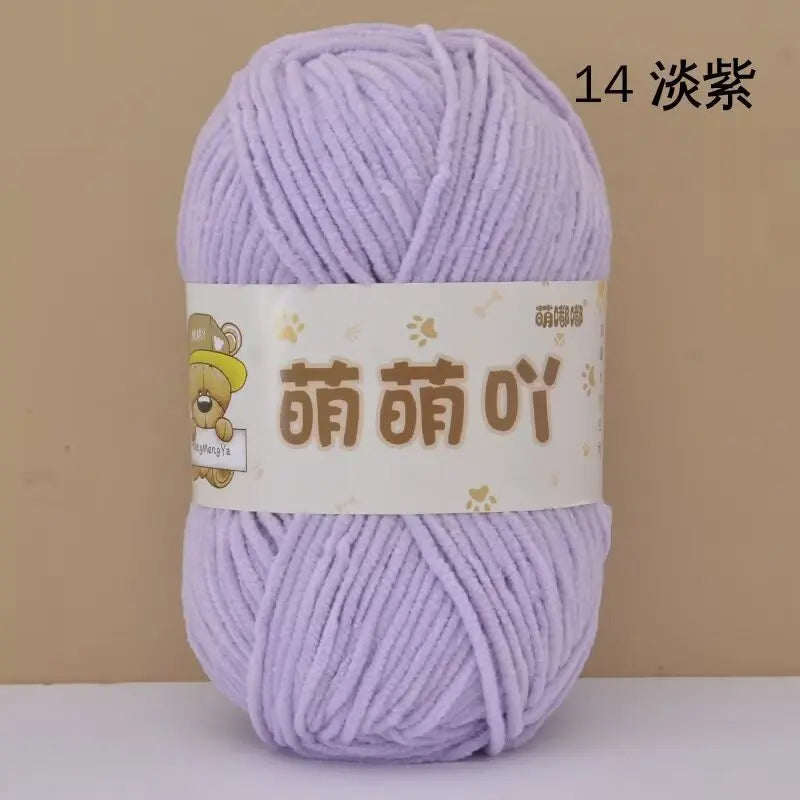 Matte Chenille Yarn Doll Thread 50g Handmade Crochet Knitting Material Small Ice Stripe 115 Meters
