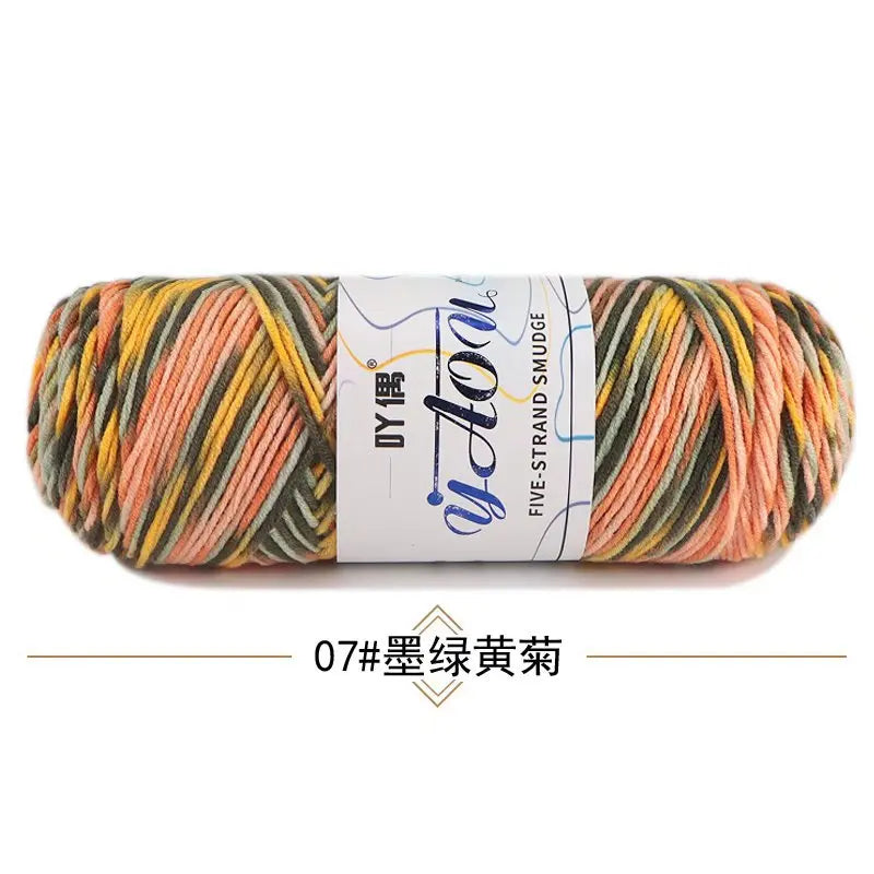 Colorful Milk Cotton Yarn 100g 200m Section Dyed Crochet