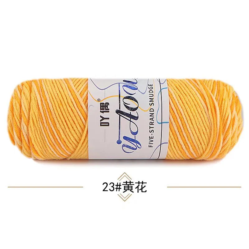 Colorful Milk Cotton Yarn 100g 200m Section Dyed Crochet