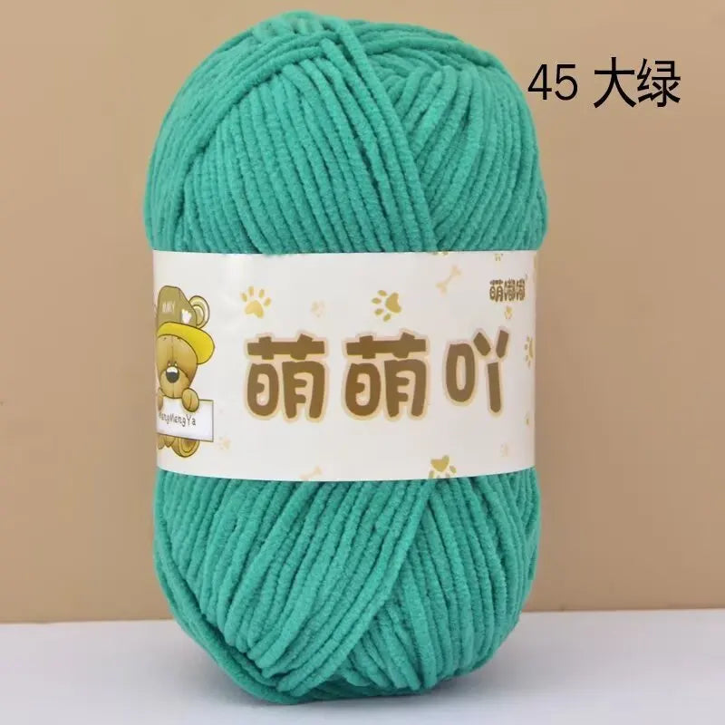Matte Chenille Yarn Doll Thread 50g Handmade Crochet Knitting Material Small Ice Stripe 115 Meters