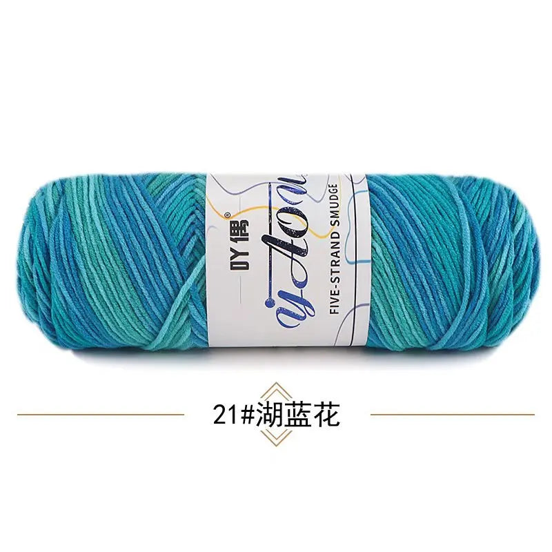 Colorful Milk Cotton Yarn 100g 200m Section Dyed Crochet