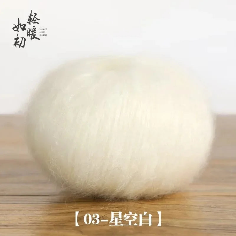 25g Metallic Mohair Acrylic Yarn For Hand Knitting Crochet