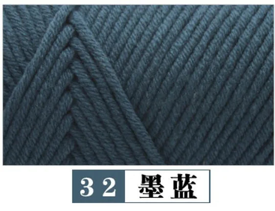 Milk Cotton Baby Sweater Yarn Eight Strands Thick 100G