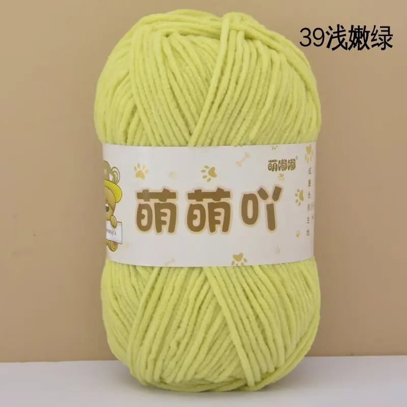 Matte Chenille Yarn Doll Thread 50g Handmade Crochet Knitting Material Small Ice Stripe 115 Meters