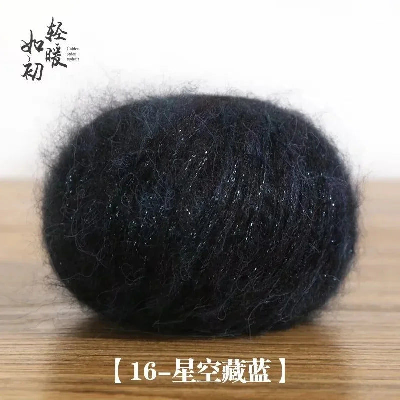 25g Metallic Mohair Acrylic Yarn For Hand Knitting Crochet