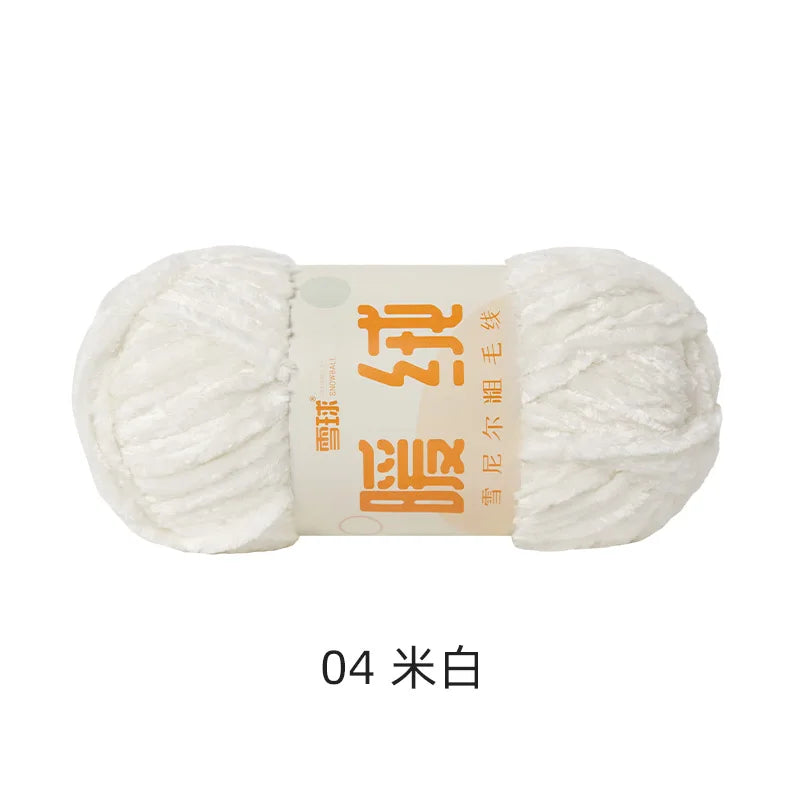 Soft Ice Thread Knit Yarn 100g For DIY Crochet Scarf