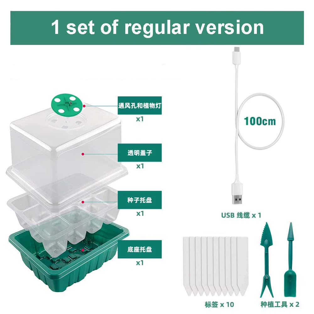 12/40 Cell Higher Cover Nursery Tray Box with Growing light Seedling Germination Planting Pot Full Spectrum LED Growth Promotion