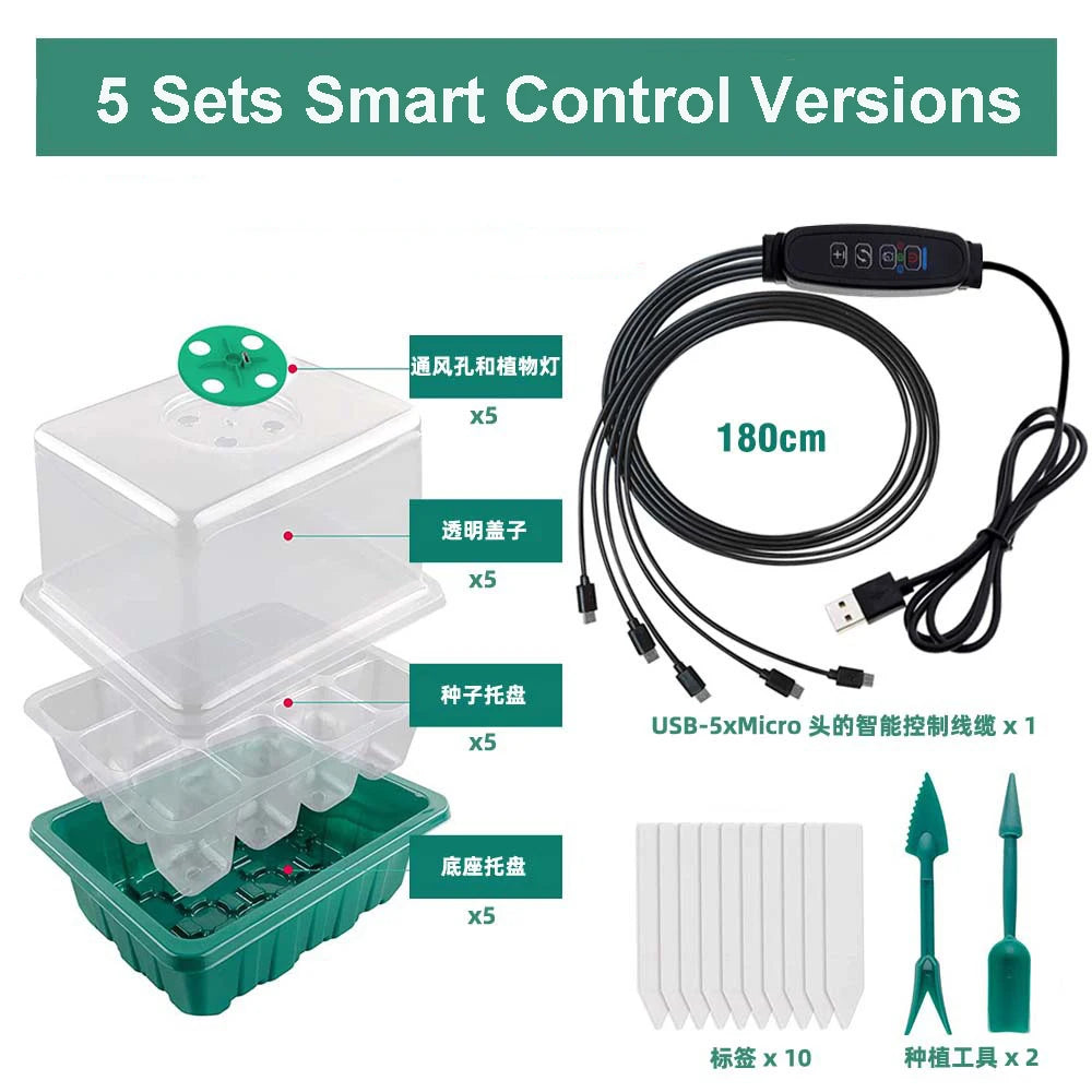 12/40 Cell Higher Cover Nursery Tray Box with Growing light Seedling Germination Planting Pot Full Spectrum LED Growth Promotion