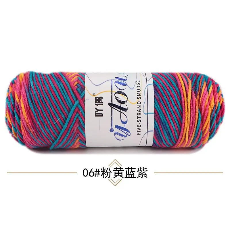 Colorful Milk Cotton Yarn 100g 200m Section Dyed Crochet