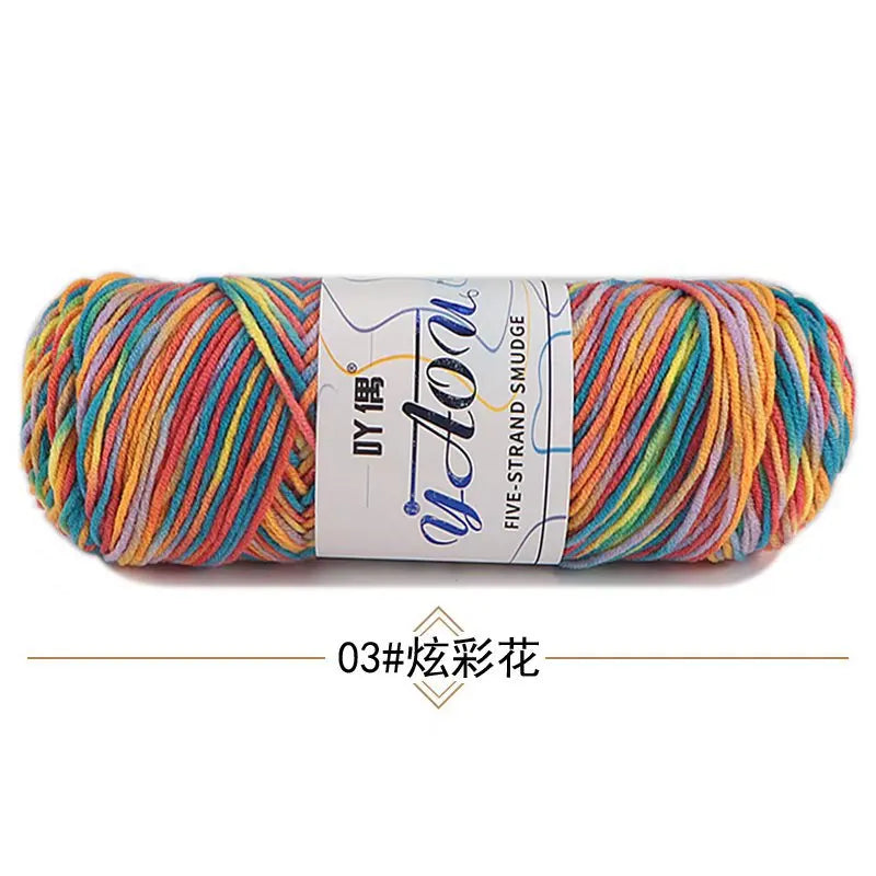 Colorful Milk Cotton Yarn 100g 200m Section Dyed Crochet