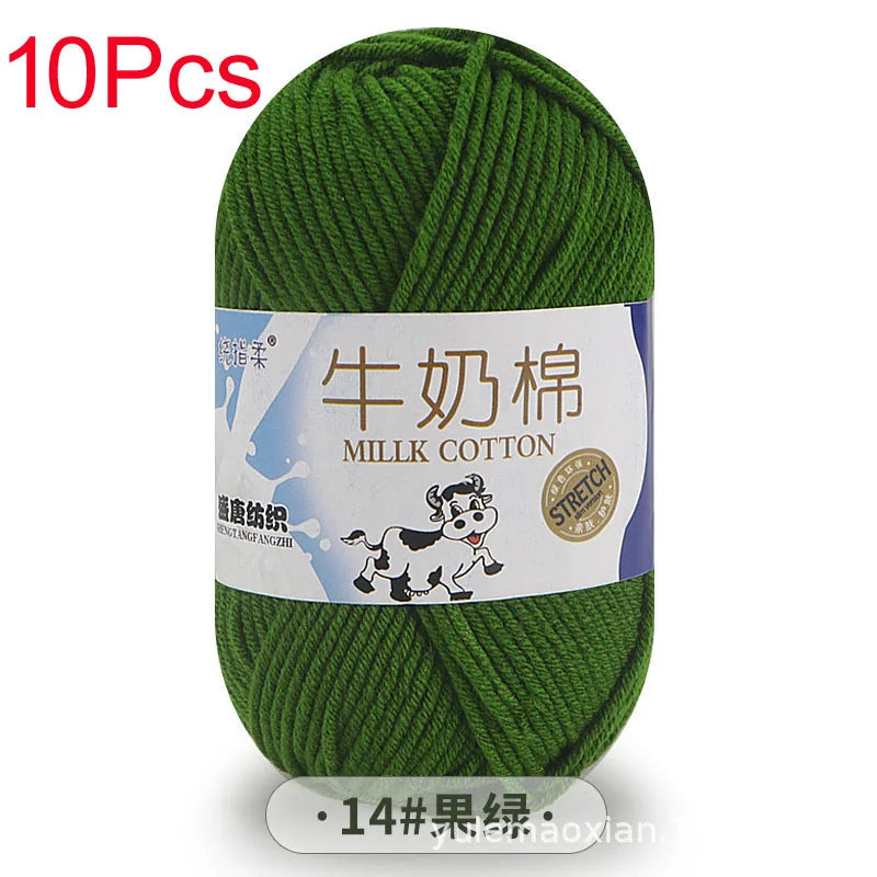 10 Piece Milk Cotton Yarn Knitting Wool for Hand Knitting and Crochet Soft Yarn for Scarves Hats and Sweaters