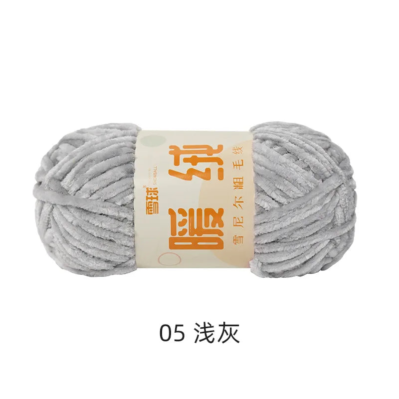 Soft Ice Thread Knit Yarn 100g For DIY Crochet Scarf