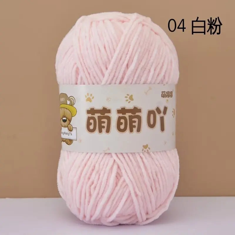 Matte Chenille Yarn Doll Thread 50g Handmade Crochet Knitting Material Small Ice Stripe 115 Meters