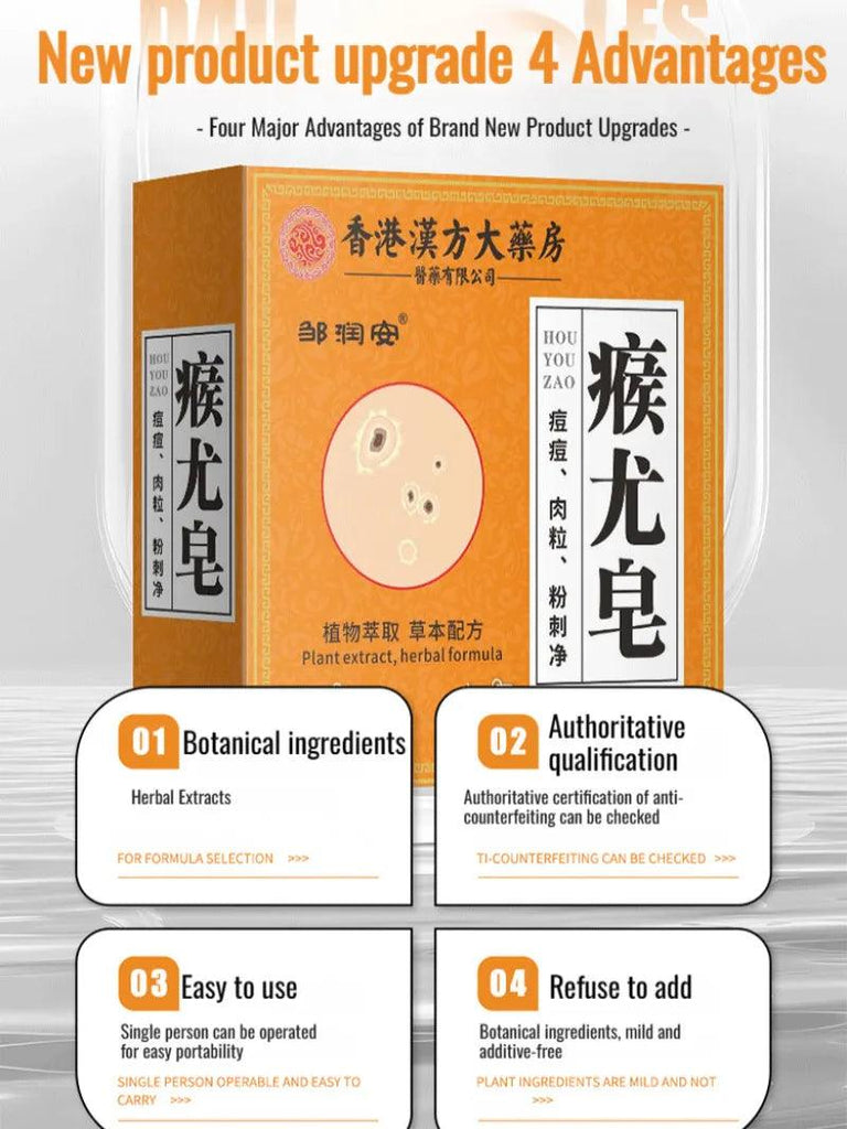 Wart Removal Soap Handmade Soap Painless Cleansing Ur Soap Flesh Grain Itch Relief Cleansing Soap