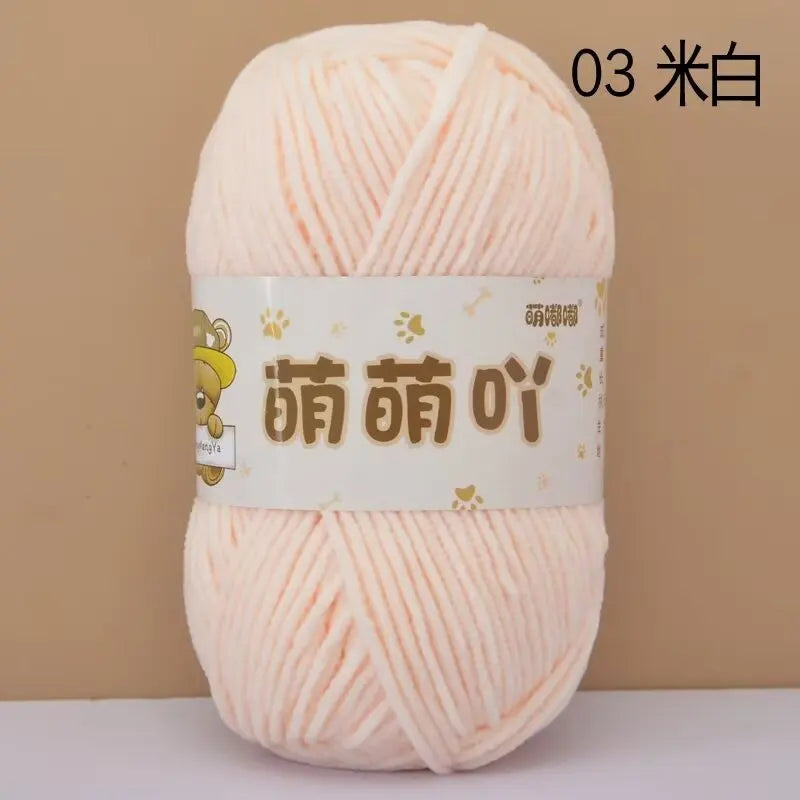 Matte Chenille Yarn Doll Thread 50g Handmade Crochet Knitting Material Small Ice Stripe 115 Meters