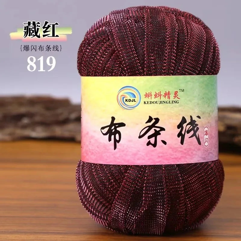 Colorful Sparkling Metallic Knitting Yarn 50g 30m Crochet