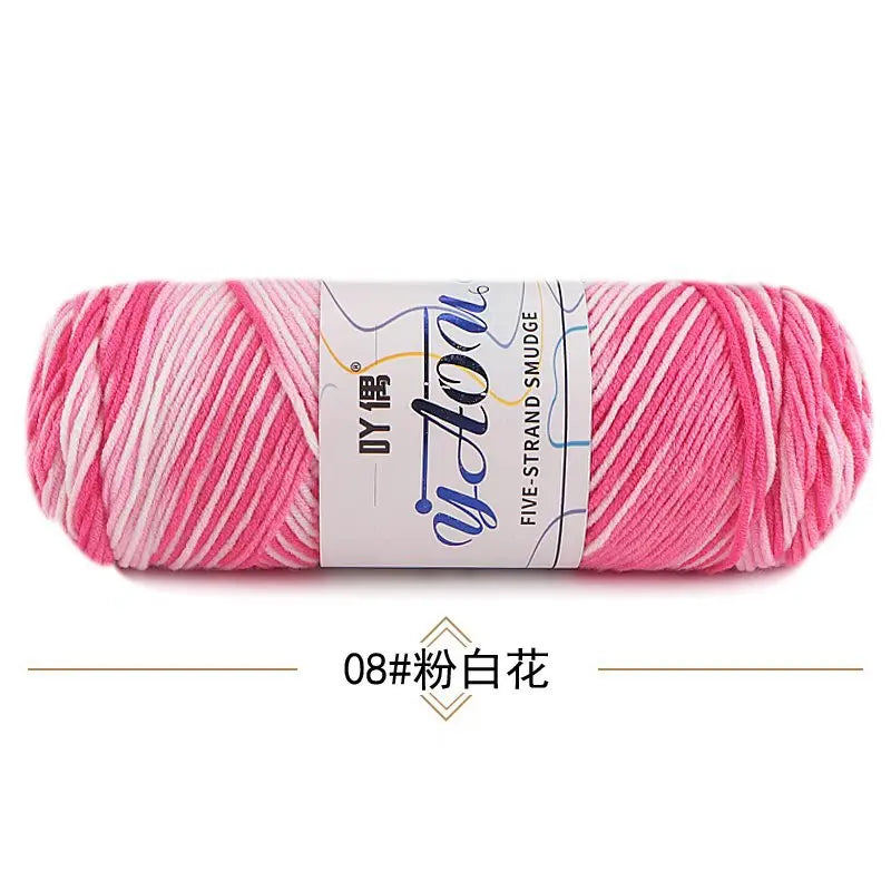 Colorful Milk Cotton Yarn 100g 200m Section Dyed Crochet