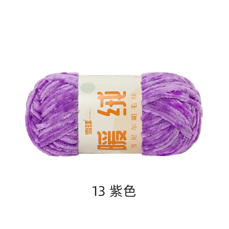 Soft Ice Thread Knit Yarn 100g For DIY Crochet Scarf