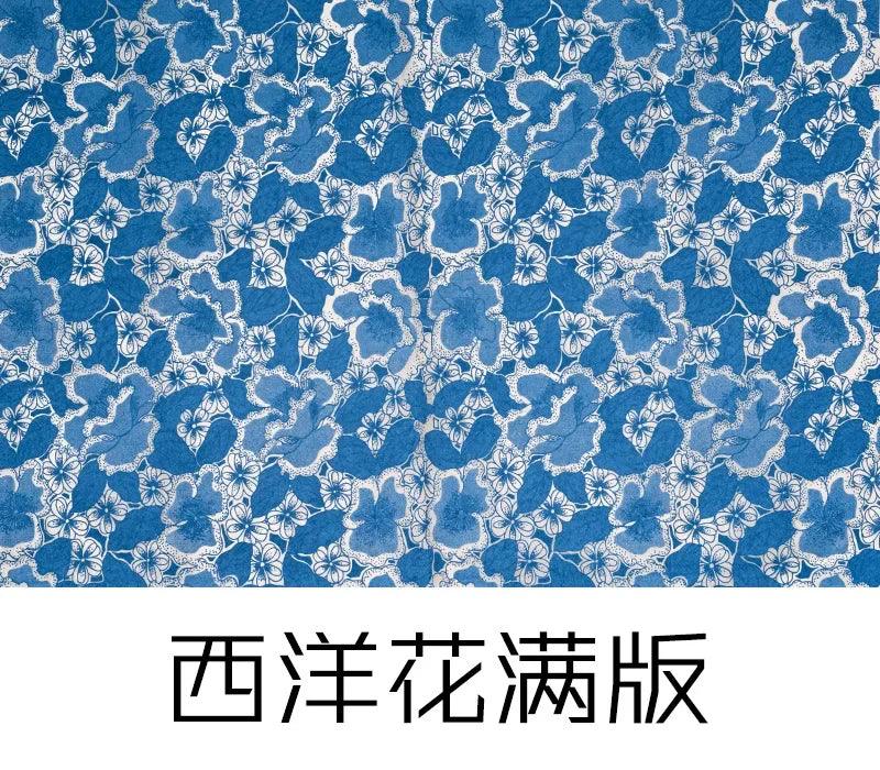 44220300525765