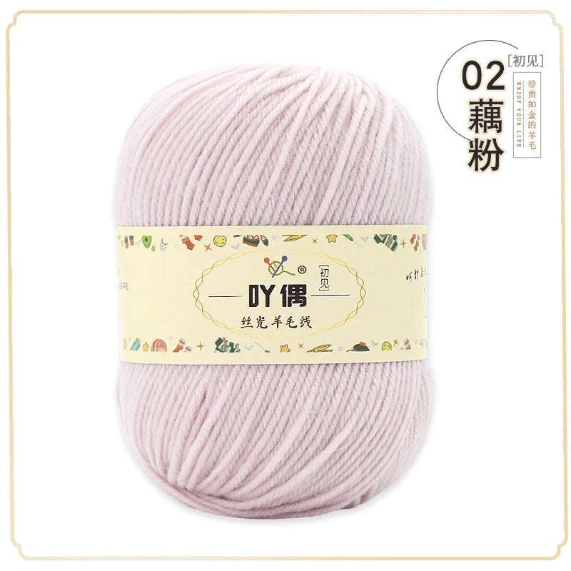 100 Percent Wool Yarn 50g Worsted Weight Soft Warm Crochet