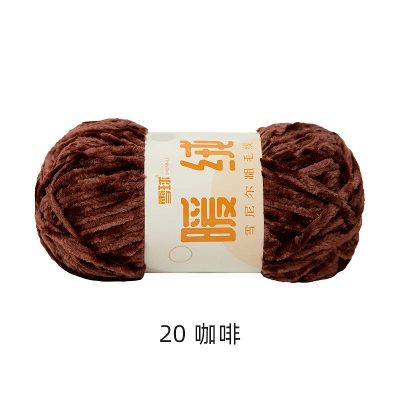 Soft Ice Thread Knit Yarn 100g For DIY Crochet Scarf