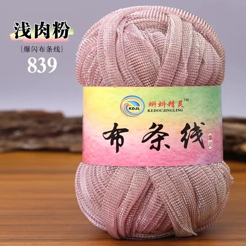 Colorful Sparkling Metallic Knitting Yarn 50g 30m Crochet
